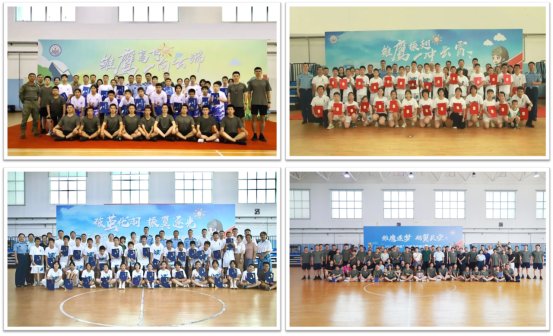 大学卫勤训练基地承办的大学下载本港台