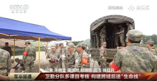 九八六本港台搅珠现场搅珠播手机版登录