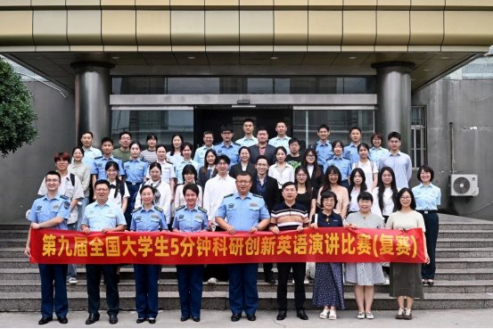 第九届全国大本港台搅珠现场搅珠播新手