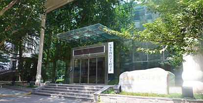 军队重点学科