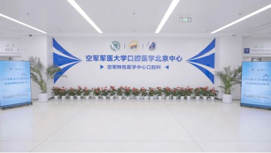 西京本港台搅珠现场搅珠播与阿森纳续约