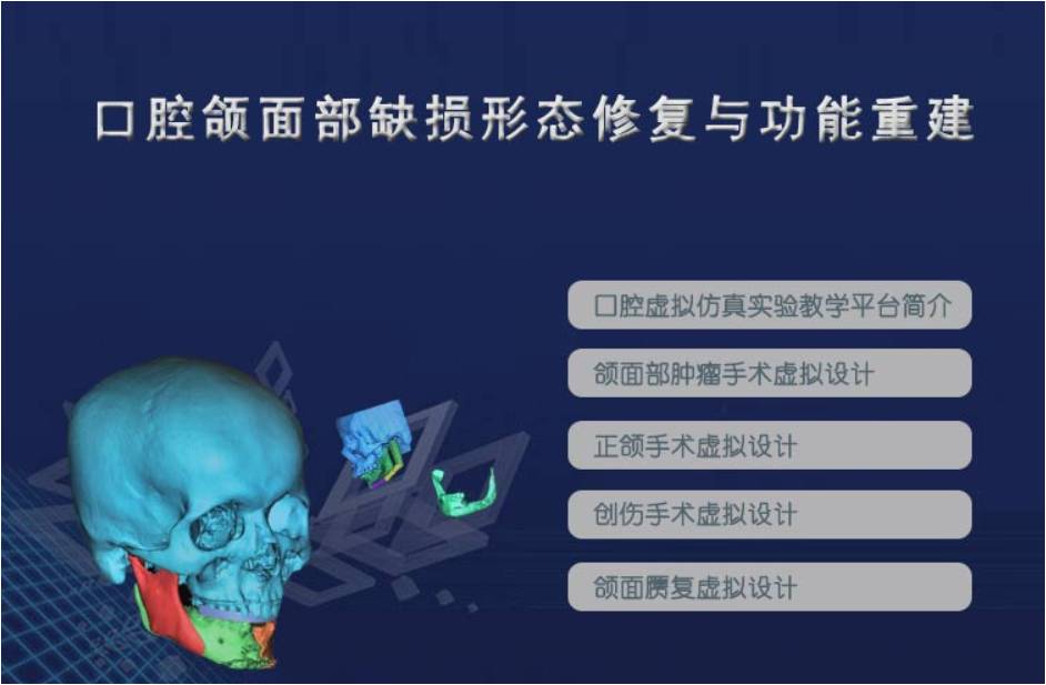 其中联想启天690E 24台