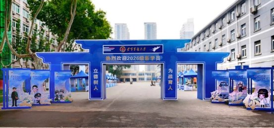 《Science》子刊发表大学眼科团
