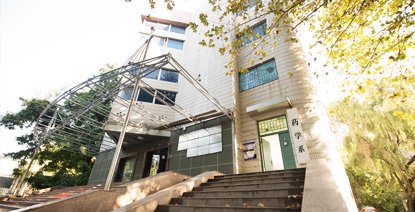 军队2110工程重点建设学科