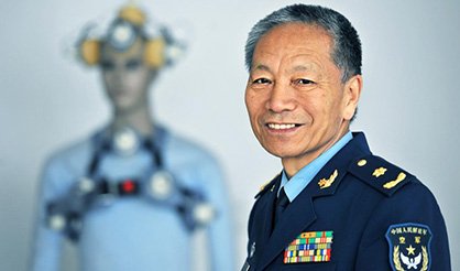 文职特级