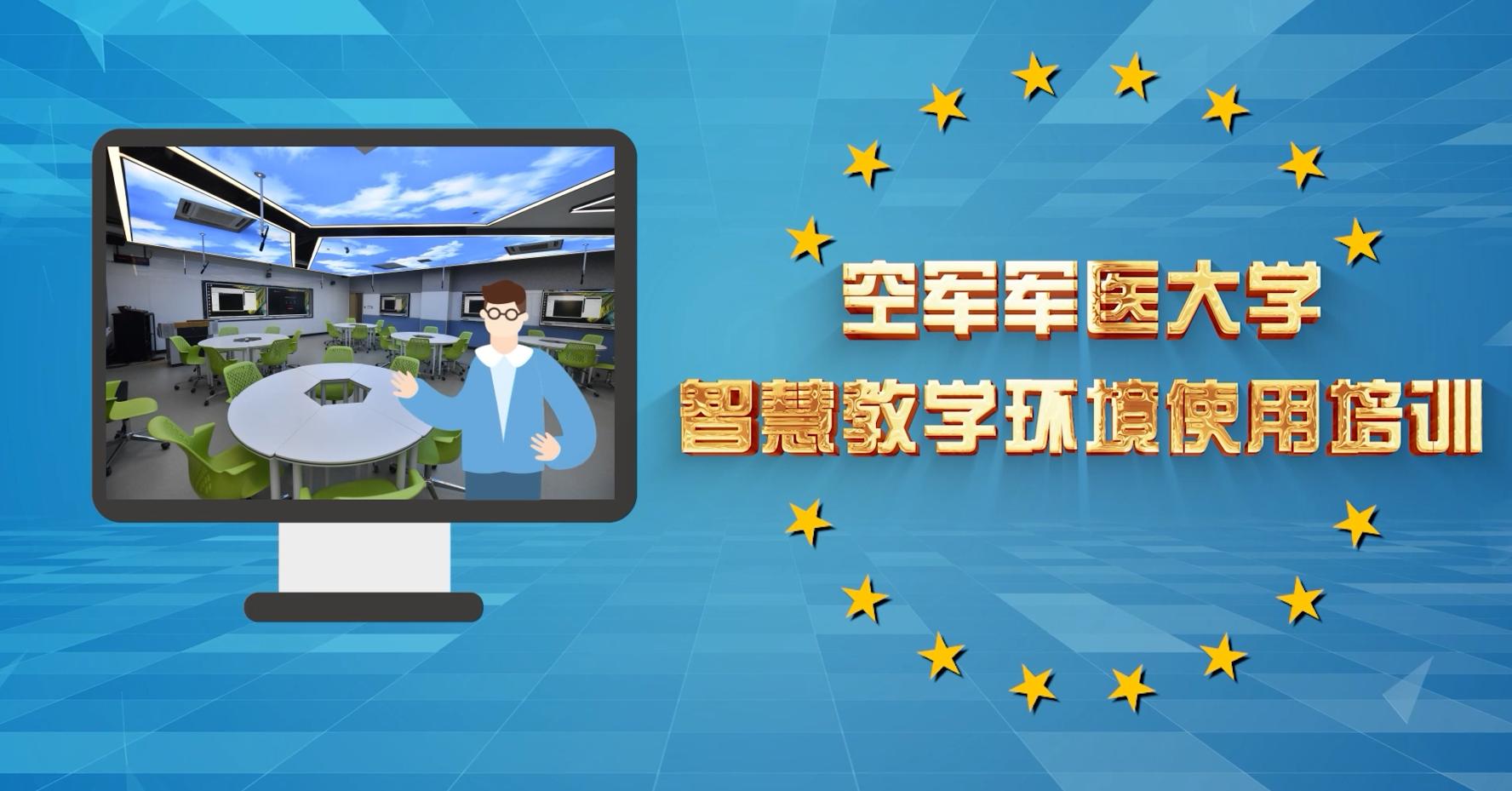 《手术刀尖上的艺术