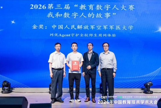 本港台搅珠现场搅珠播与阿森纳续约官方