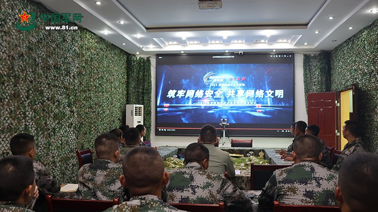 网站导航