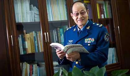 美国医学科本港台搅珠现场搅珠播外籍院