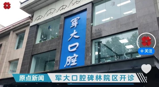 大学各单位组织多样活动庆祝中国共产…