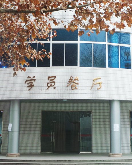 029-84774157 电子邮箱
