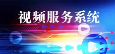 中国科本港台搅珠现场搅珠播院士