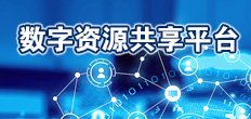 我的祖上姓周