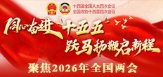 1972年入伍