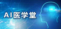 获陆军专业技术少将军衔（2004）