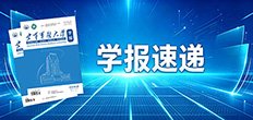 世界整...