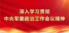 现任下载本港台现场直播搅珠机教授