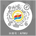 [媒体聚焦]大学西京本港台搅珠现场搅